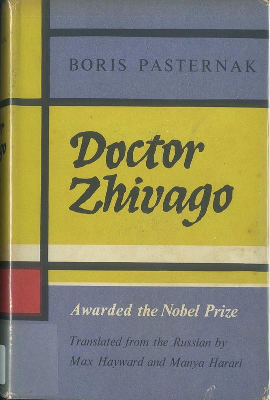 Doctor Zhivago / Boris Pasternak, translated from the Russian by Max Hayward and Manya Harari cover