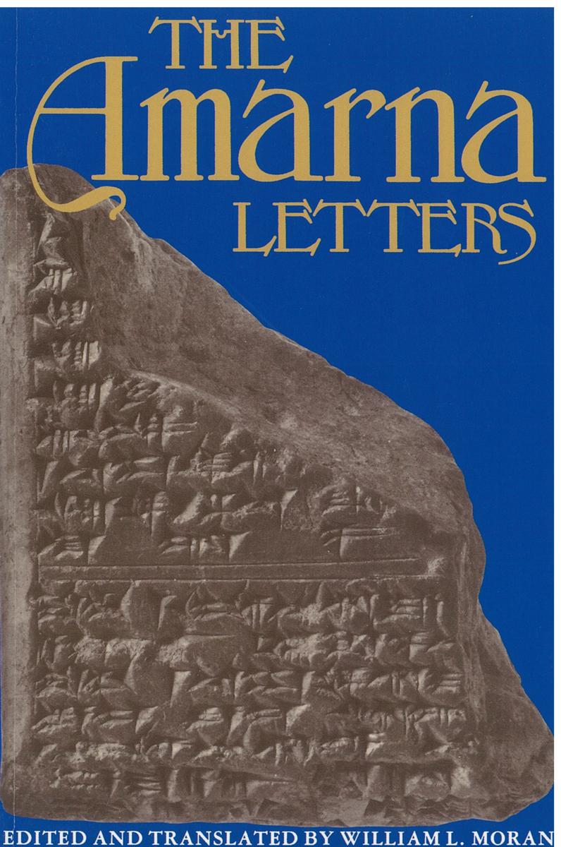 The Amarna letters cover