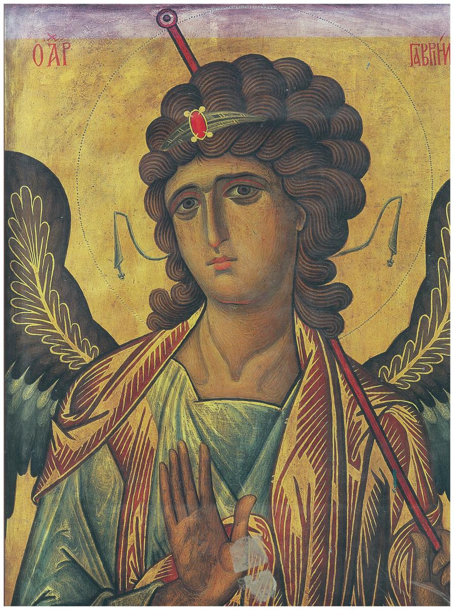 Byzantium : faith and power (1261-1557) cover