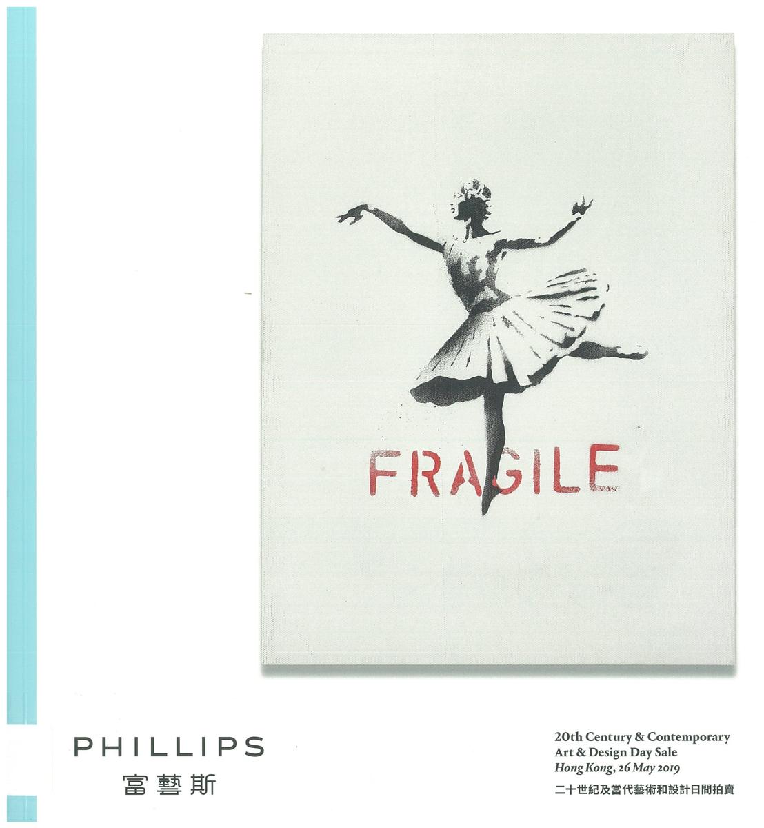 20th century and contemporary art and design day sale : Hong Kong, 26 May 2019 / Phillips cover