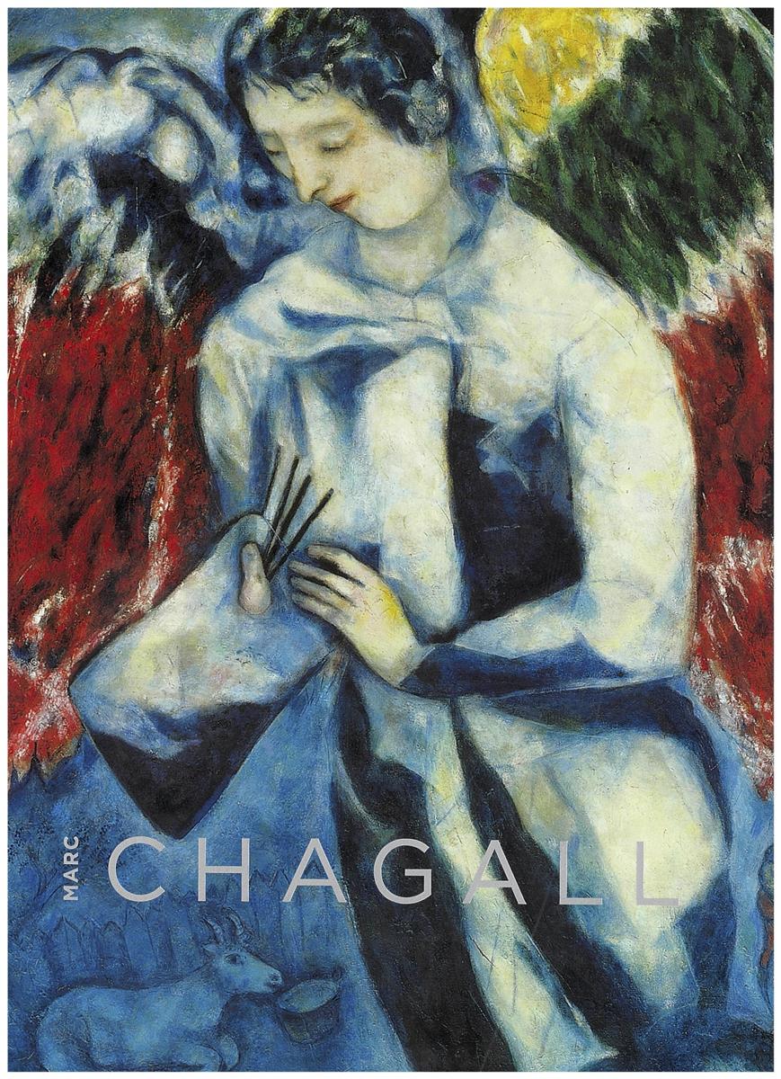 Marc Chagall / edited by Karen A. Levine cover
