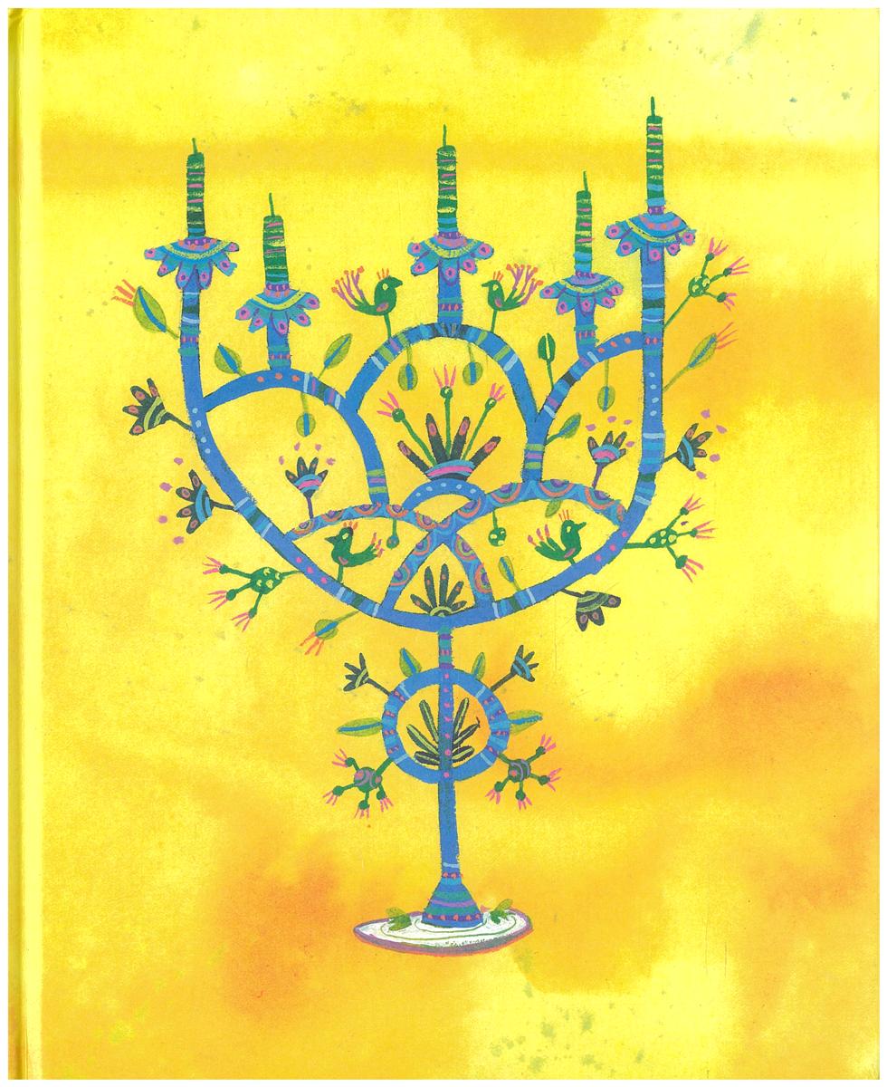 The chupacabra and the candelabra / Marc Tyler Nobleman ; illustrated by Ana Aranda cover