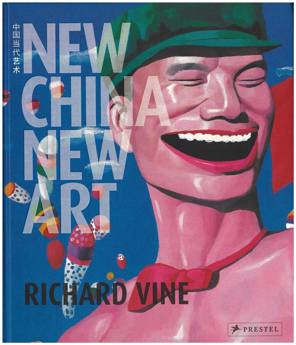 New China new art cover