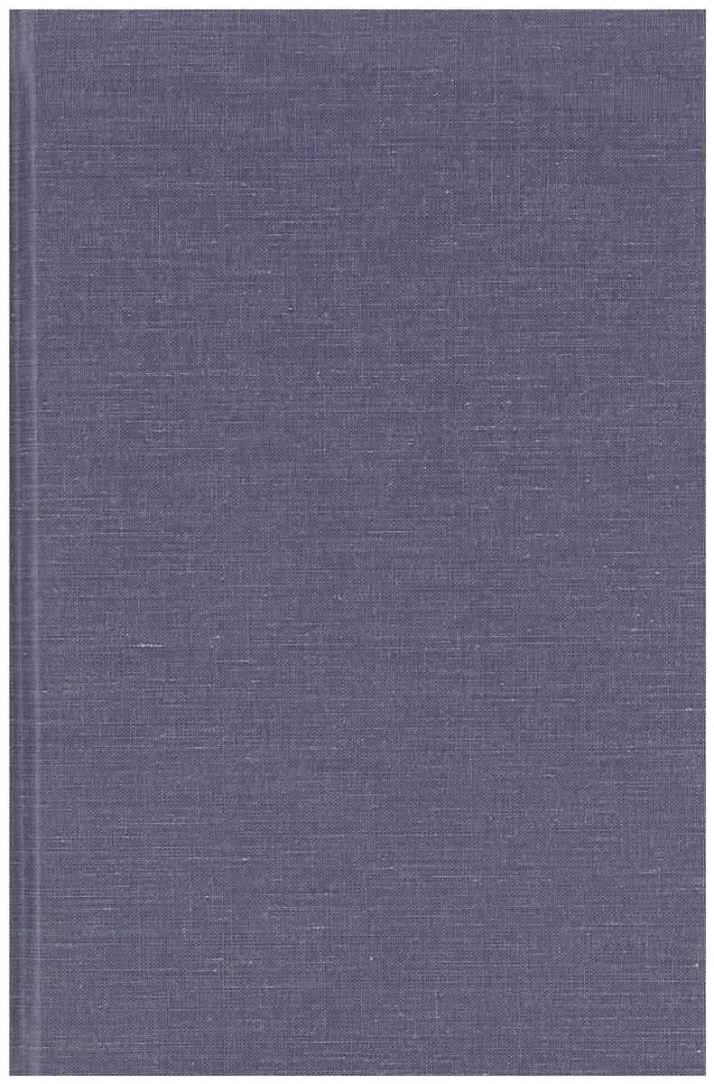 Mothers in mourning : with the essay of amnesty and its opposite / Nicole Loraux ; translated from the French by Corinne Pache cover