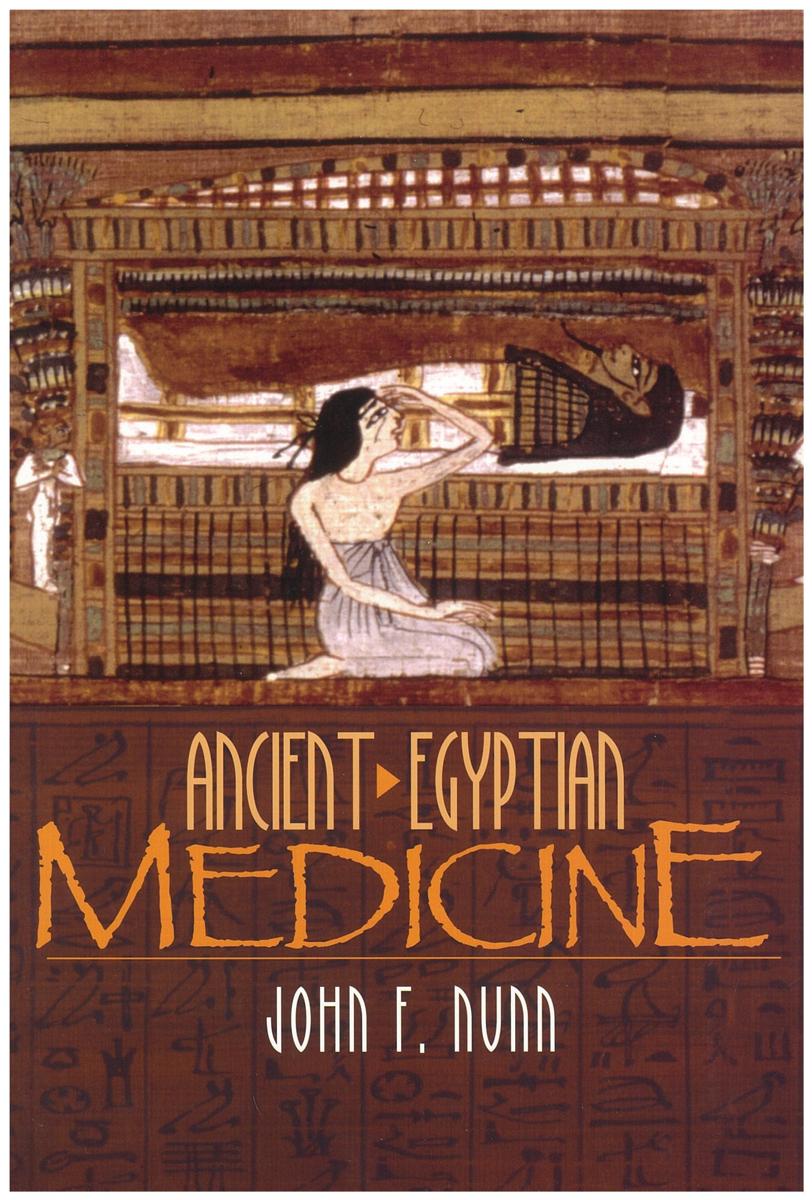 Ancient Egyptian medicine cover