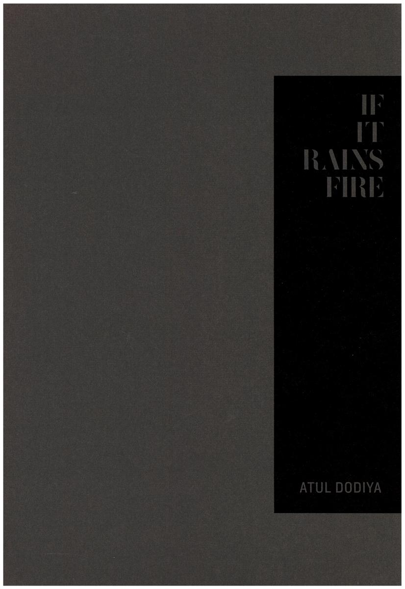 If it rains fire cover