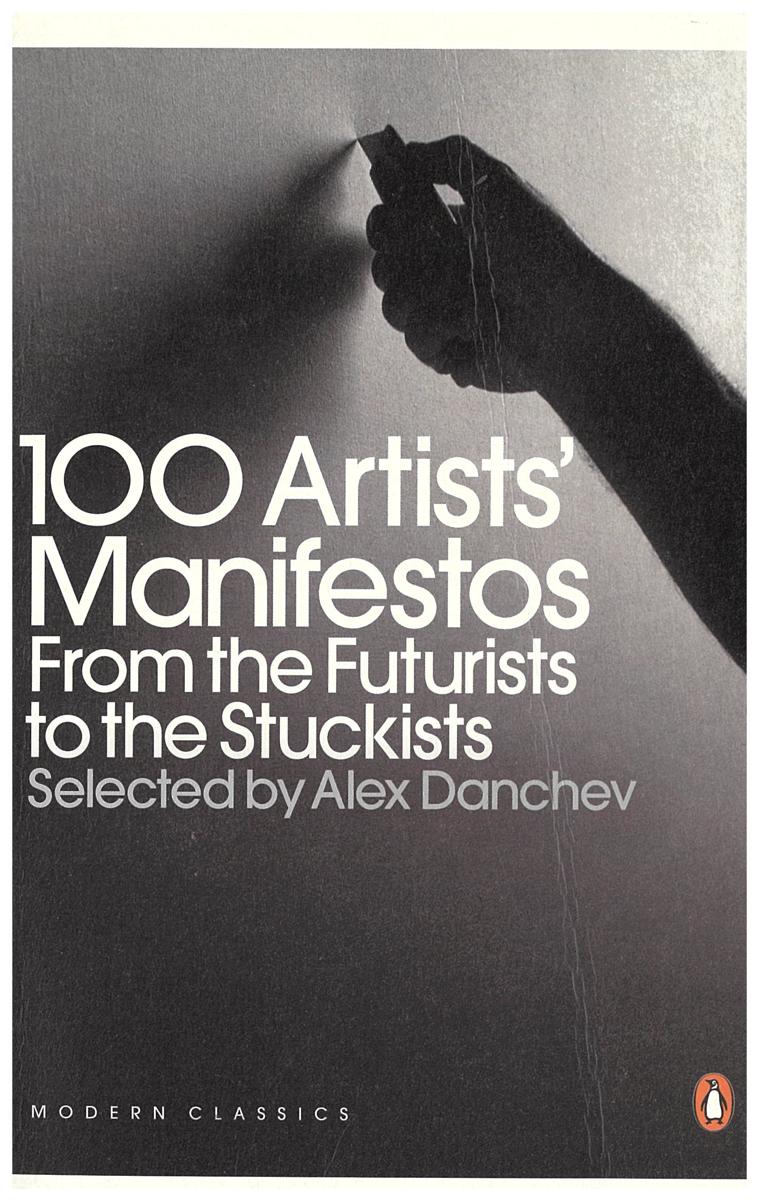 100 artists' manifestos cover