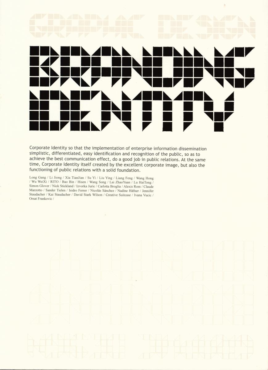 Branding identity : contemporary graphic design cover