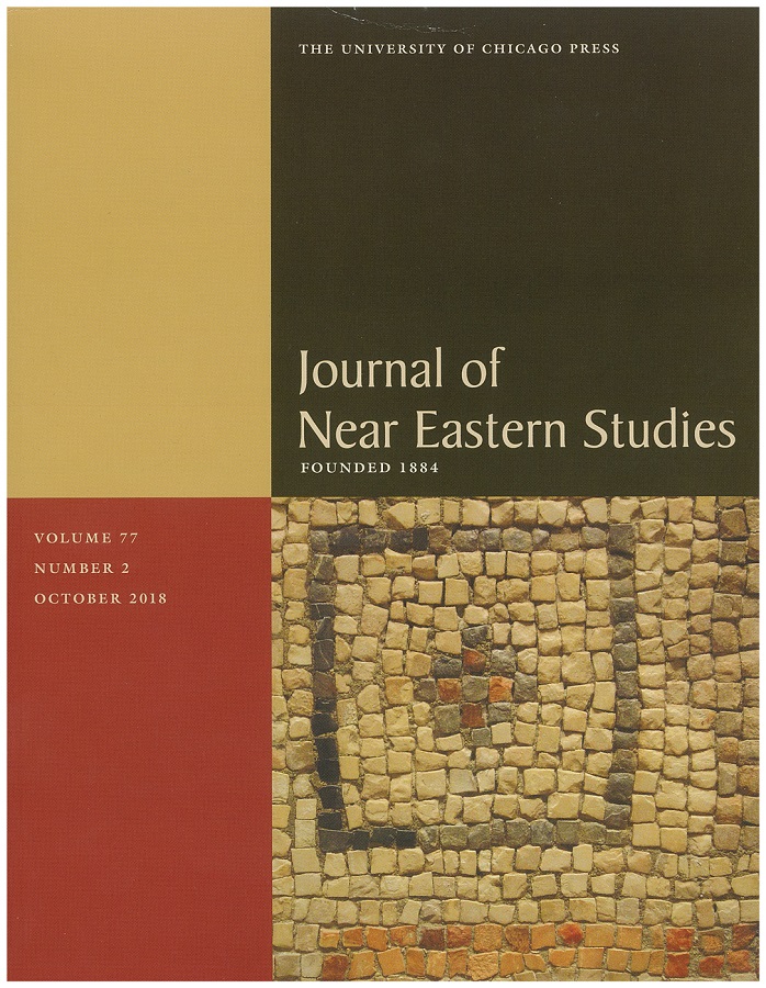 Journal of Near Eastern studies cover