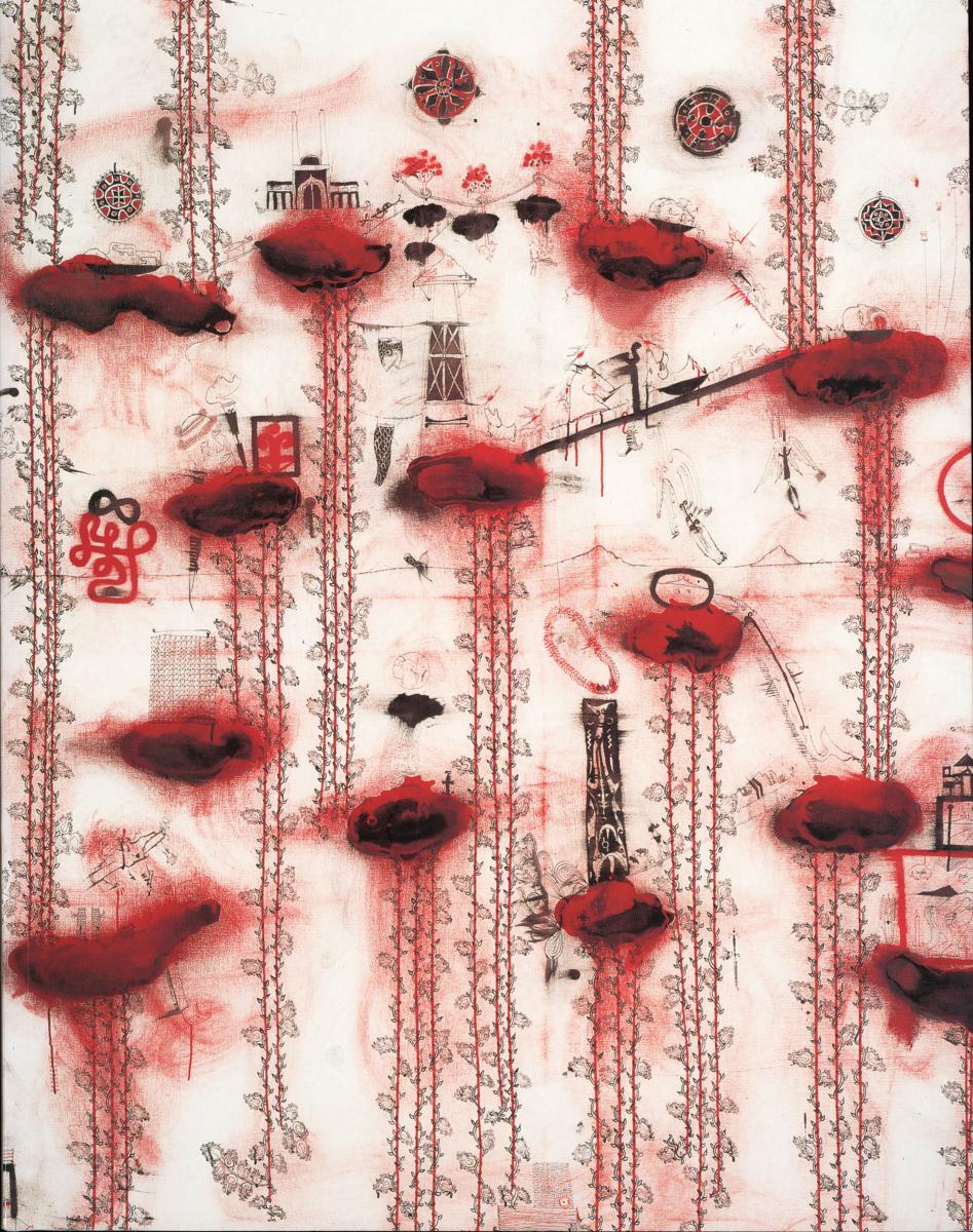 The 5th Asia-Pacific Triennial of contemporary art cover