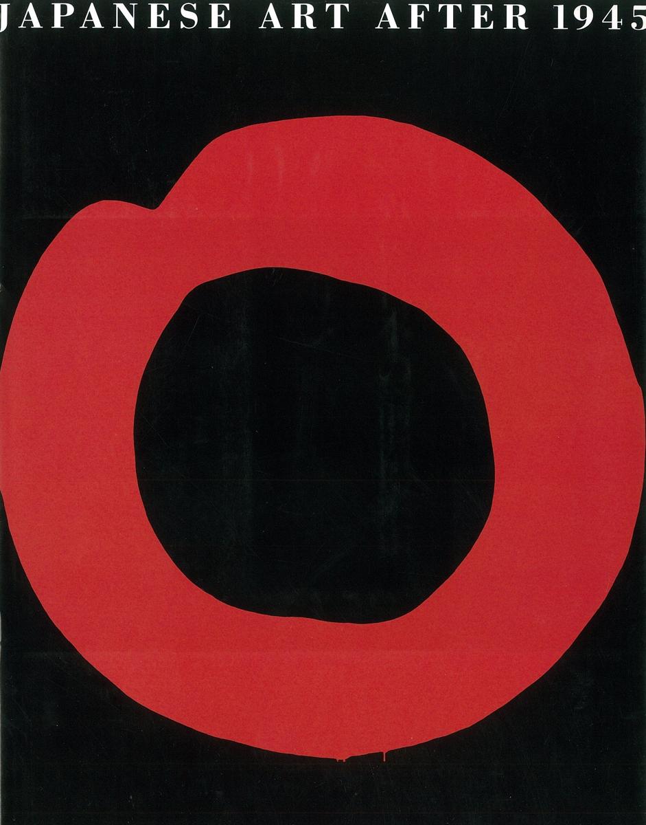 Japanese art after 1945 : scream against the sky / Alexandra Munroe cover