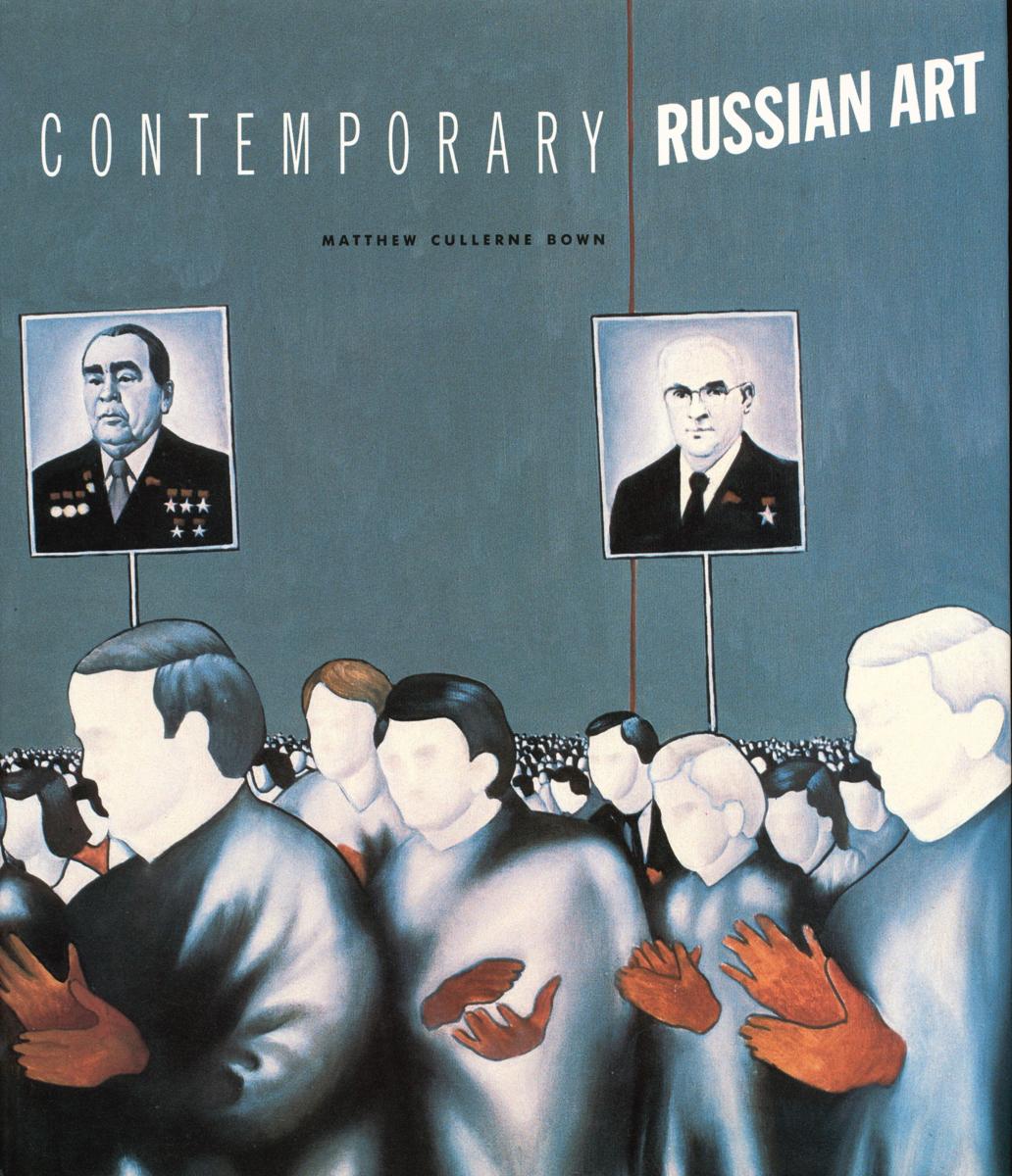 Contemporary Russian art cover