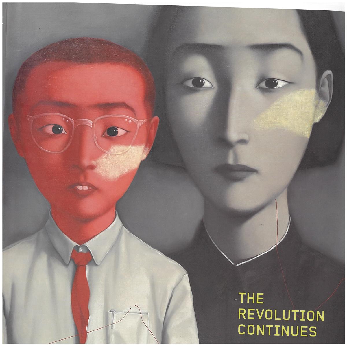 The revolution continues : new art from China cover
