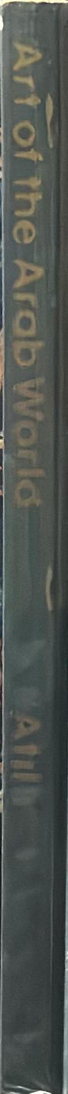 The British Museum spine