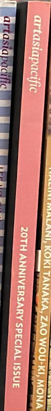 The graduate : 25th anniversary special limited edition spine