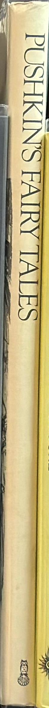 Pushkin's fairy tales spine