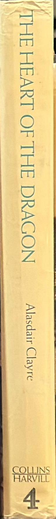 The heart of the dragon / Alasdair Clayre spine