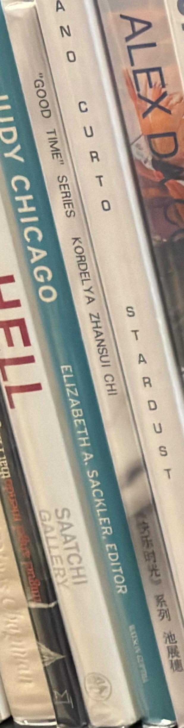 Good time' series spine