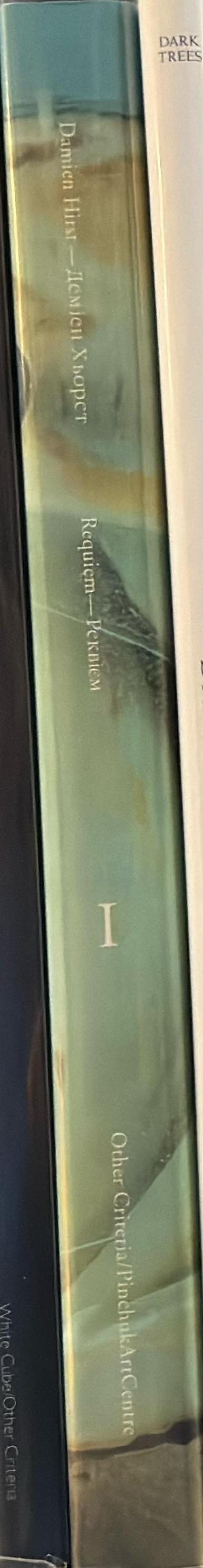 Requiem I : Pinchuk Collection spine