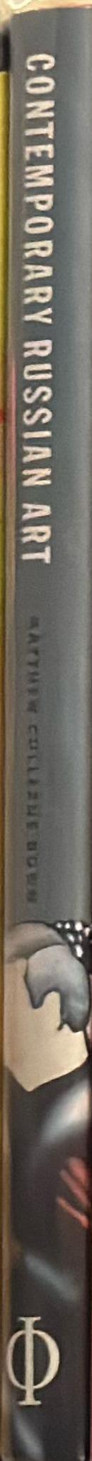 Contemporary Russian art spine