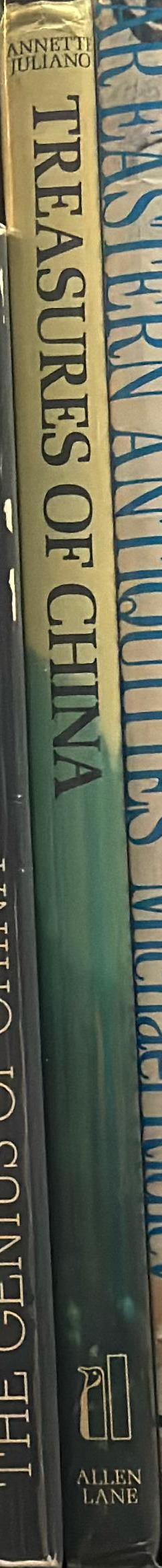 Treasures of China spine