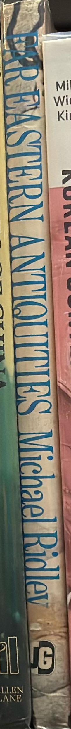 Far Eastern antiquities spine