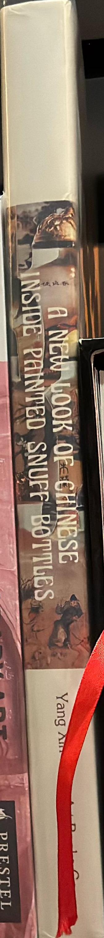 A new look of Chinese inside painted snuff bottles spine