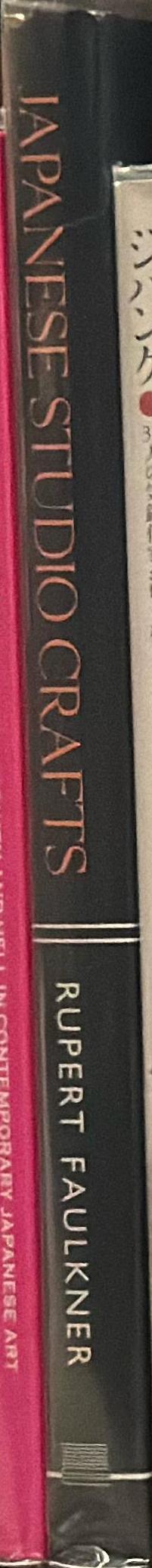 Japanese studio crafts : tradition and the Avant-Garde spine