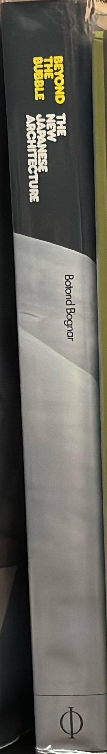 Beyond the bubble : the new Japanese architecture spine