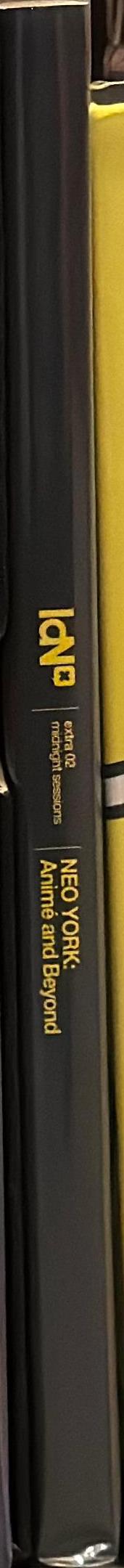 Neo York : anime and beyond spine