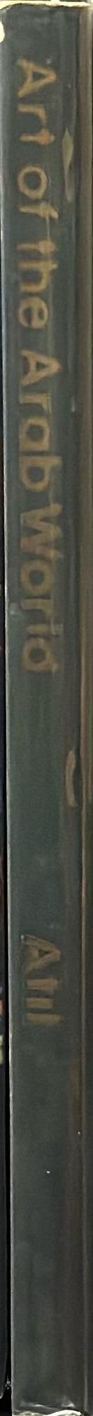 Art of the Arab world spine