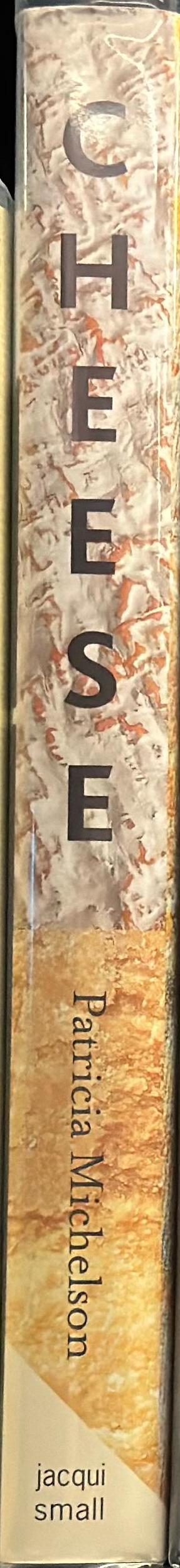 Cheese : the world's best artisan cheeses : a journey through taste, tradition and terroir / Patricia Michelson of La Fromagerie spine