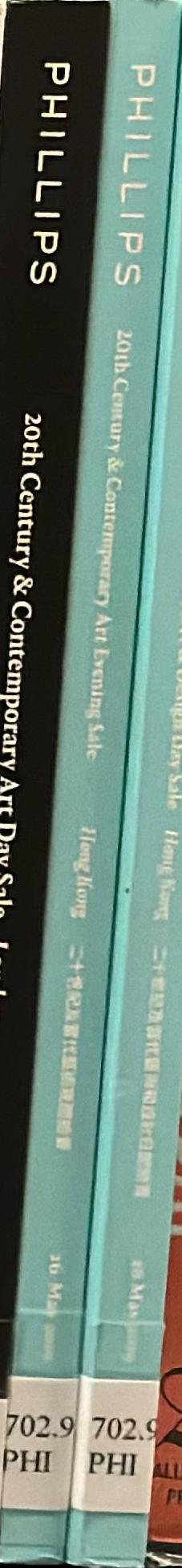 Bye bye Kitty!!! : between heaven and hell in contemporary Japanese art spine