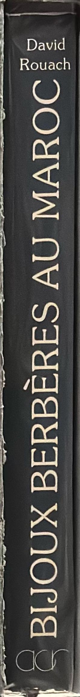 Bijoux Berberes au Maroc : dans la tradition Judeo-Arabe spine