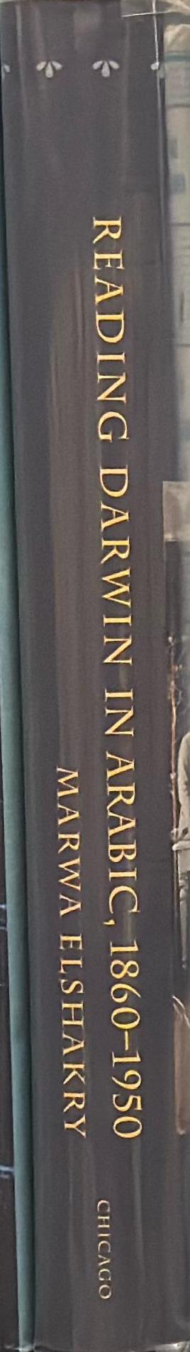 Reading Darwin in Arabic, 1860-1950 spine