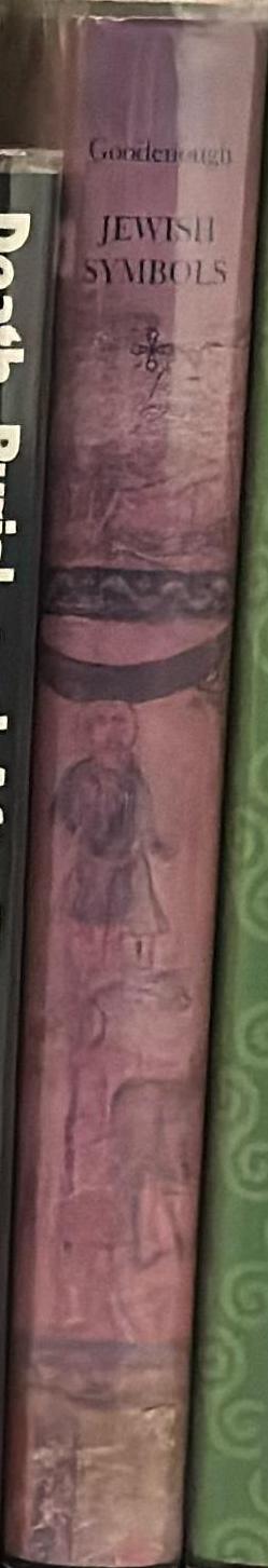 Jewish symbols in the Greco-Roman Period spine