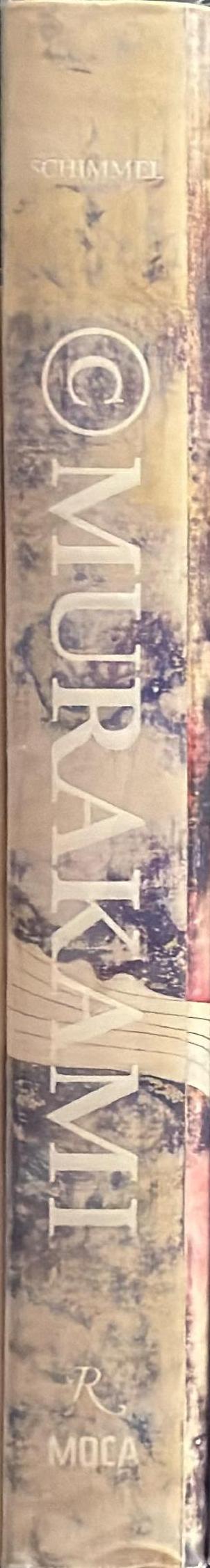 Copyright Murakami spine