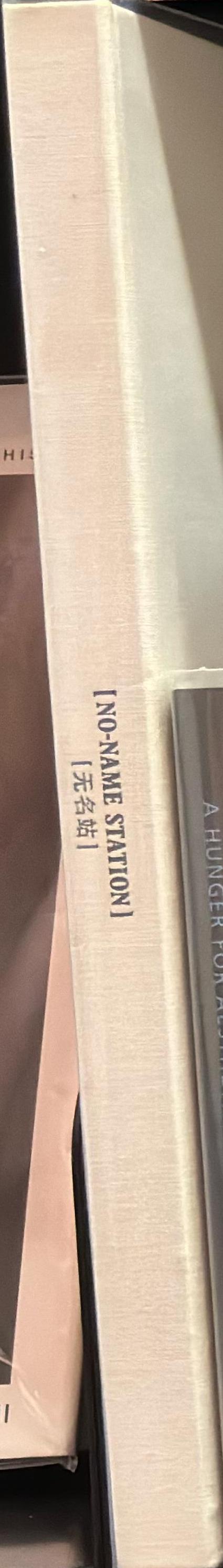 No-Name Station / [editor: Jacqueline Doughty] spine