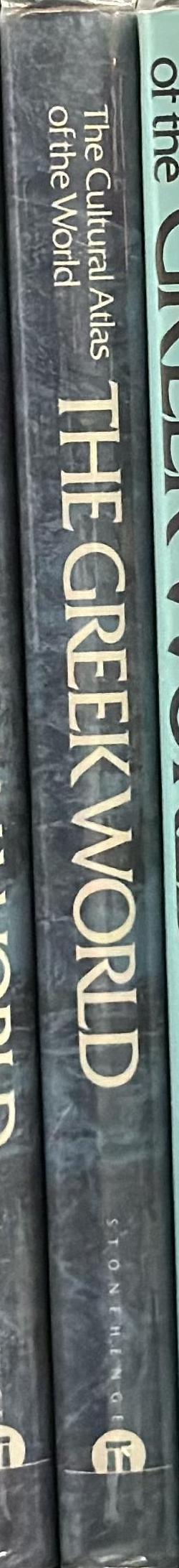Atlas of the Greek world spine