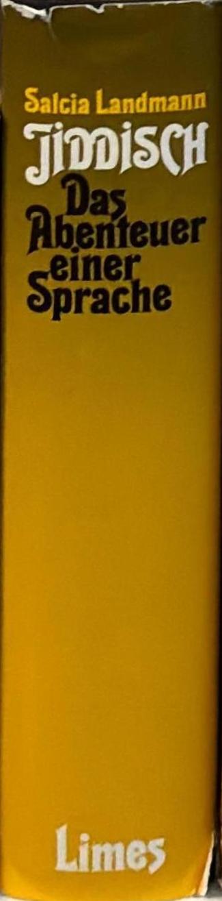 Making Sense of Landscape spine