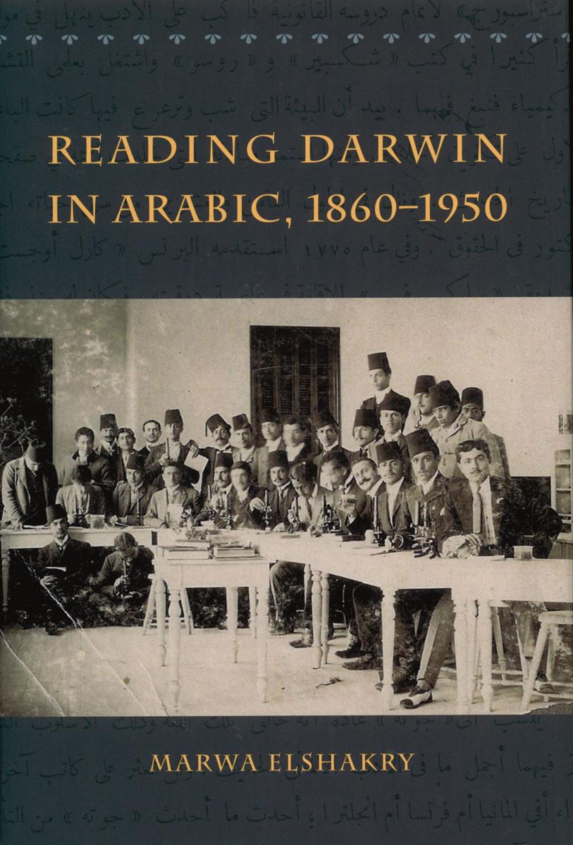 Reading Darwin in Arabic, 1860-1950 cover