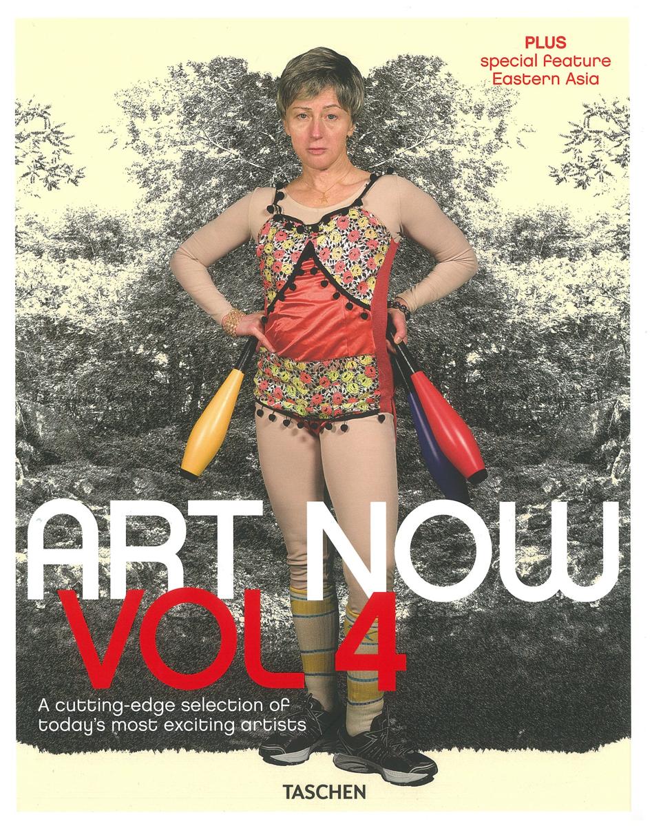Art now! : volume 4 cover