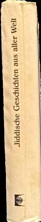 Jiddische Geschichten aus aller Welt spine