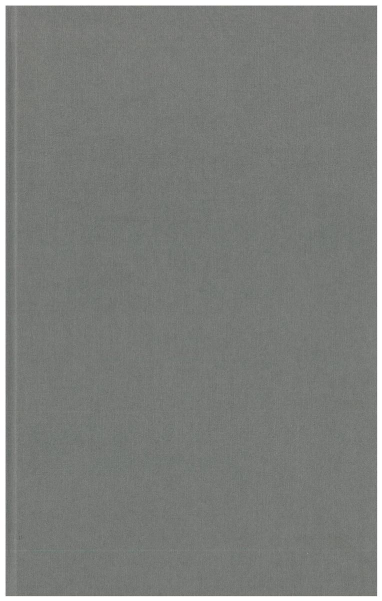 Luck, fate and fortune : antiquity and its legacy / Esther Eidinow cover