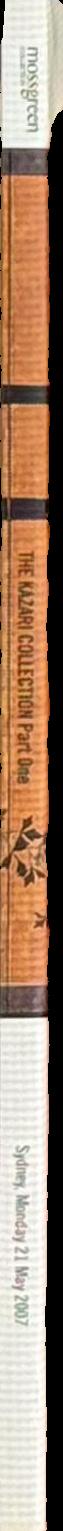 The Kazari Collection, part one : Sydney, Monday 21 may 2007 at 6.30pm spine