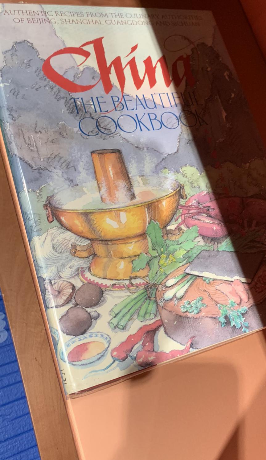 China : the beautiful cookbook / text by Kevin Sinclair live cover
