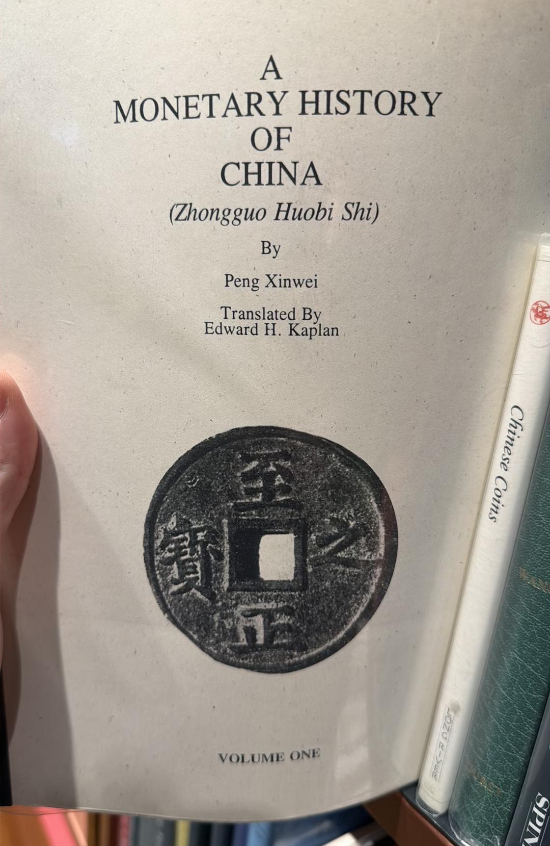 A monetary history of China : volume 1 live cover
