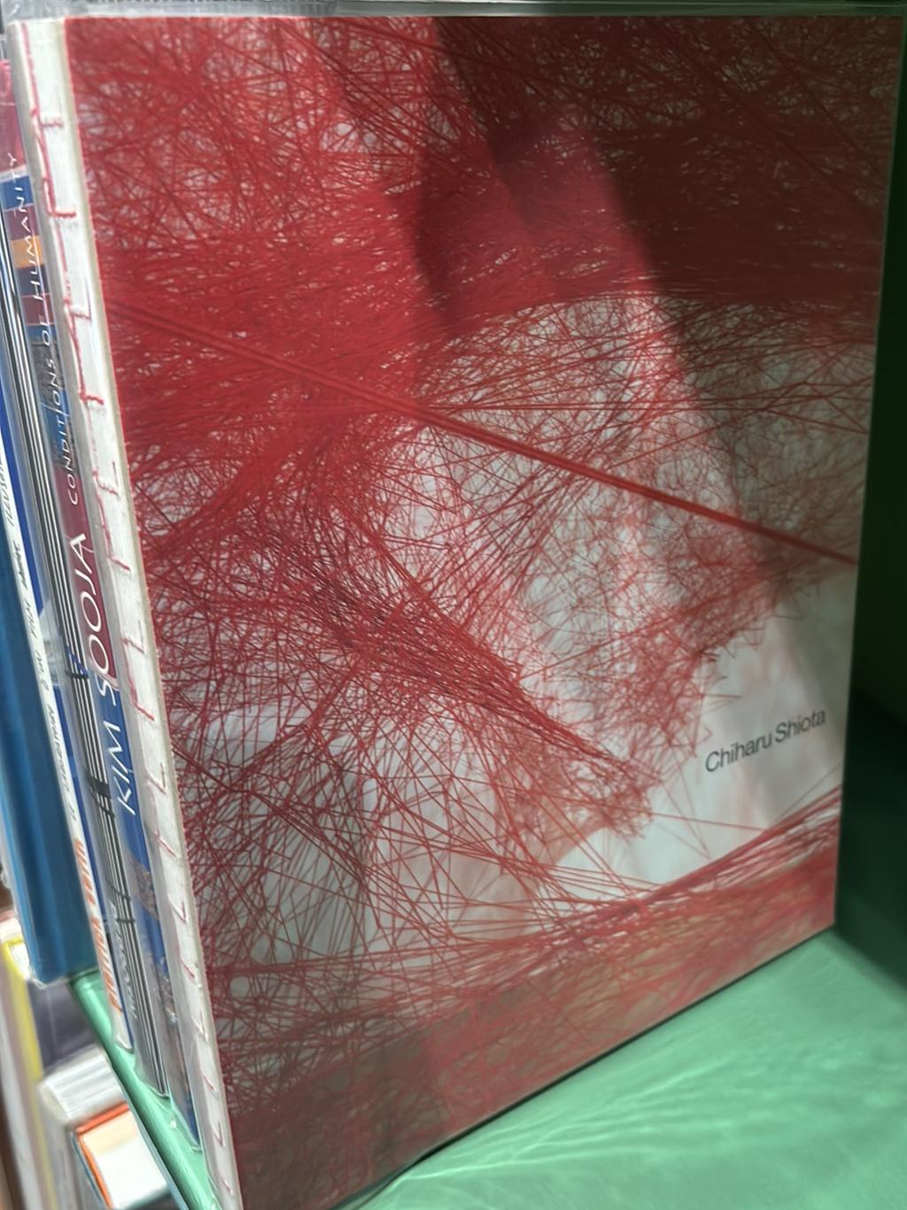 Chiharu Shiota / Leigh Robb & Russell Kelty live cover