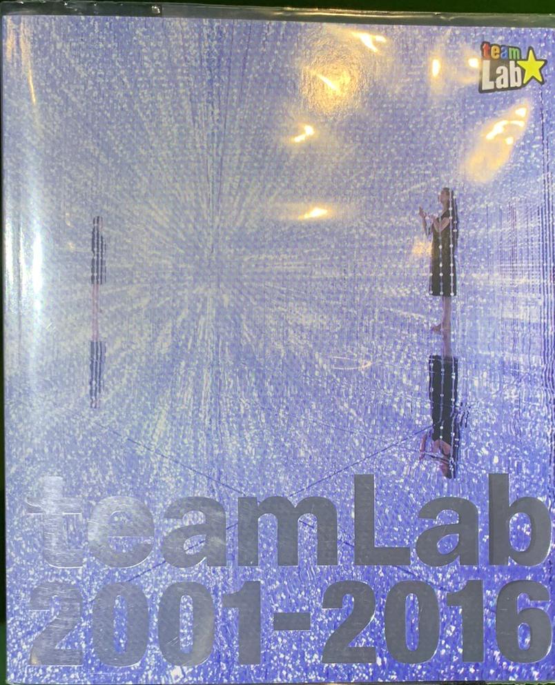 teamLab 2001-2016 live cover