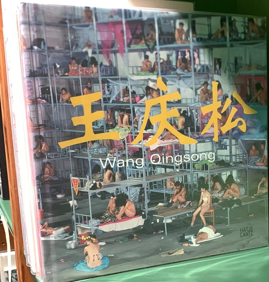 Wang Qingsong live cover
